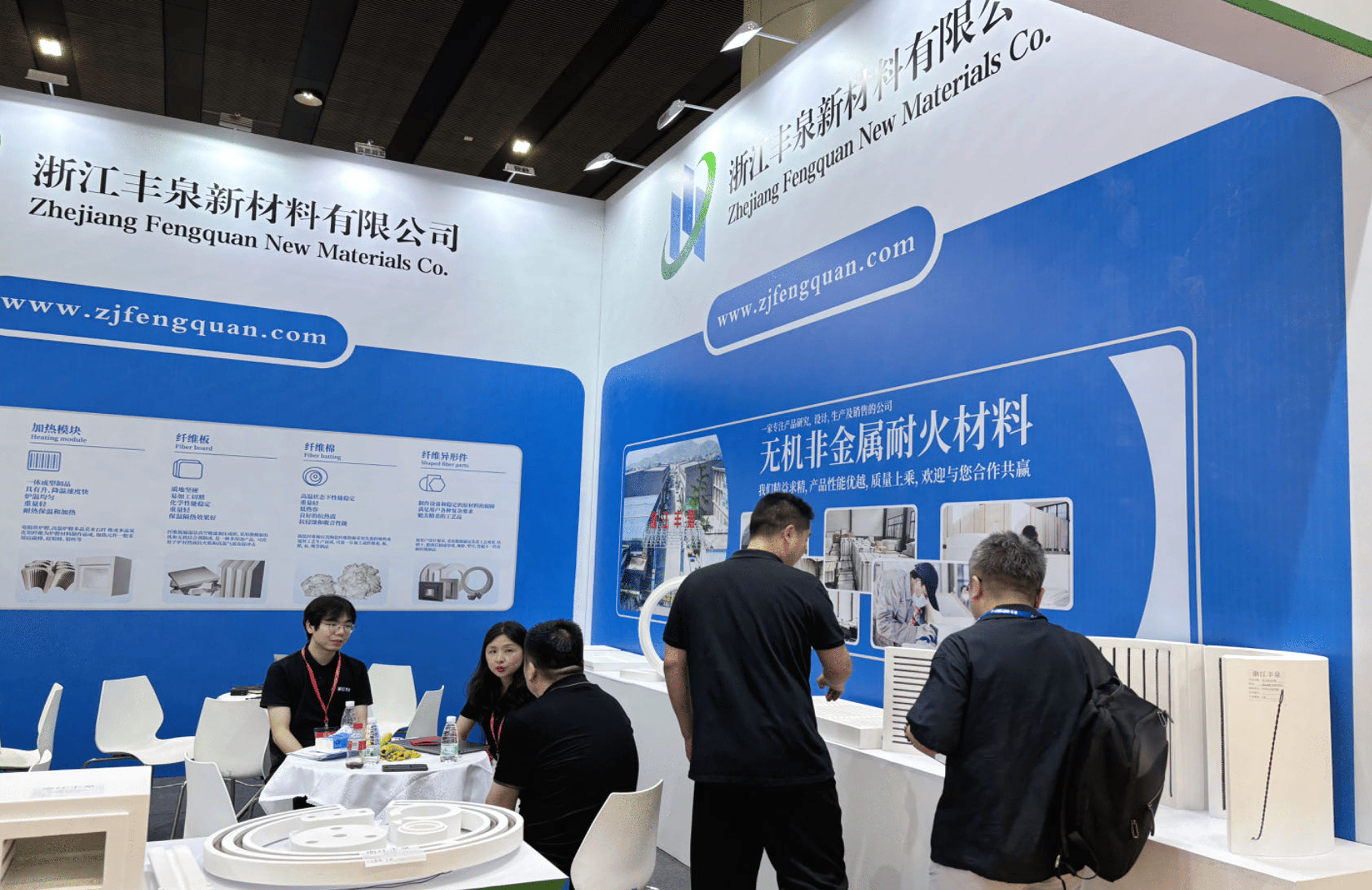 Zhejiang Futura New Materials Co., Ltd. is about to Make an Appearance at the 38th China International Ceramics Industry Exhibition